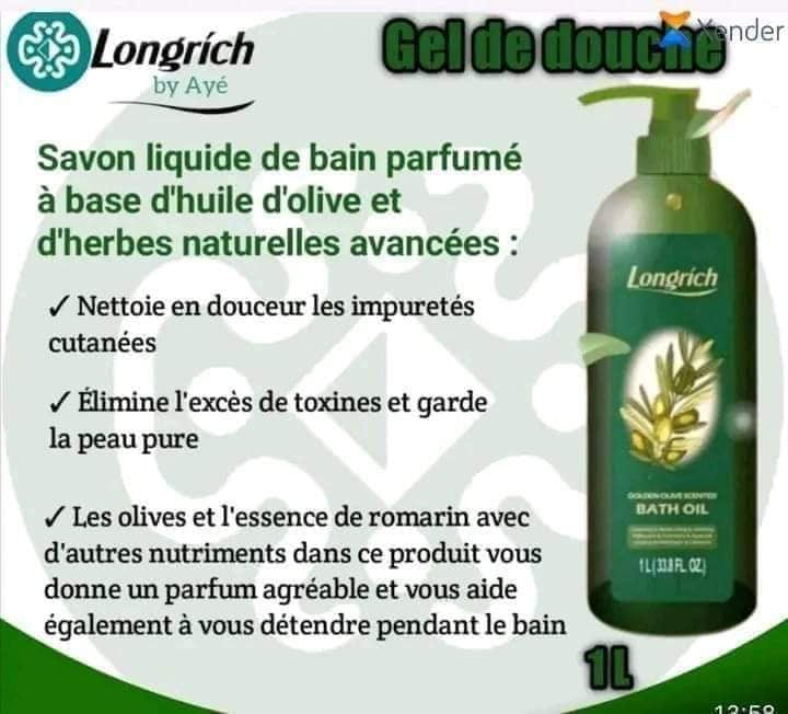 HUILE DE BAIN